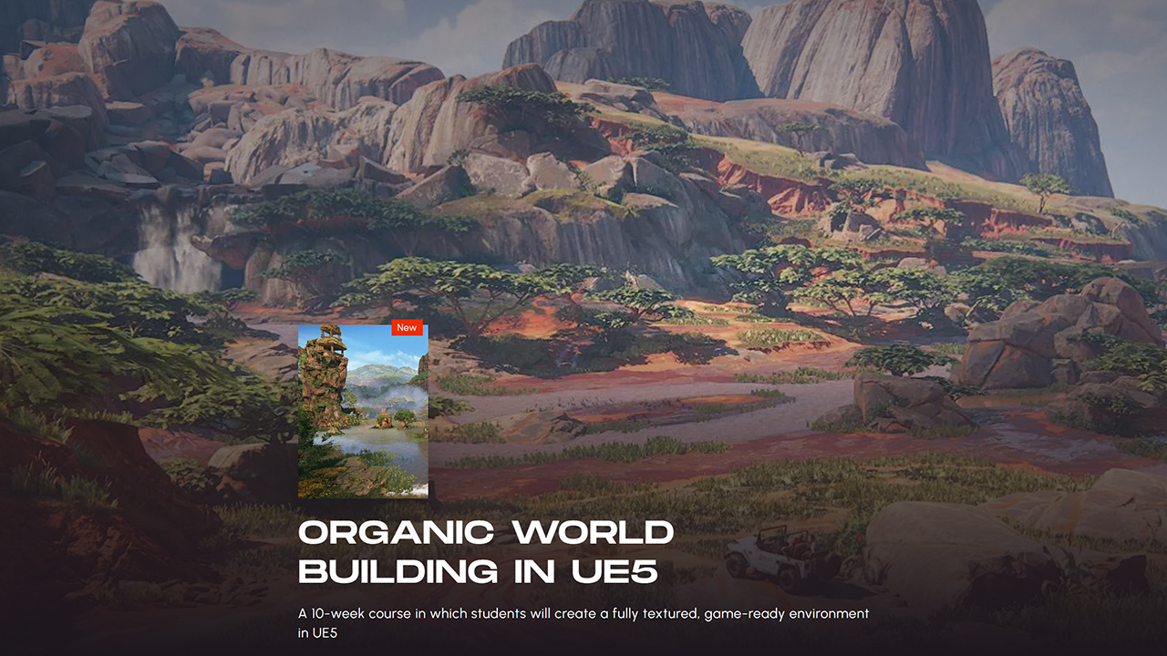 UE5有机世界