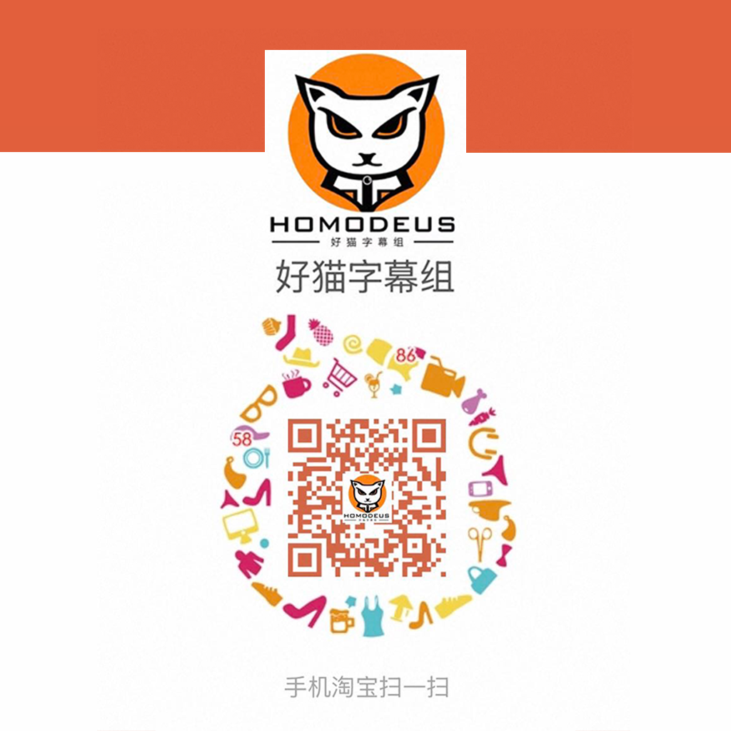 淘宝店铺二维码